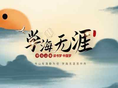 有哪些學(xué)?？梢詫Ｉ荆▽Ｉ镜暮鹆吭趺礃樱?>
                          </a>
                      </div>
                      <div   id=